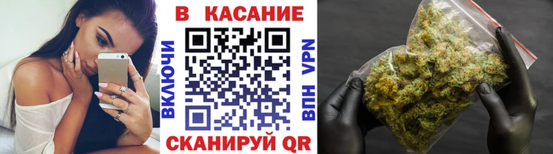 Хочу наркоту Славск А ПВП Бошки Шишки Cocaine Меф мяу мяу ГАШ