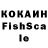 Амфетамин VHQ JV1