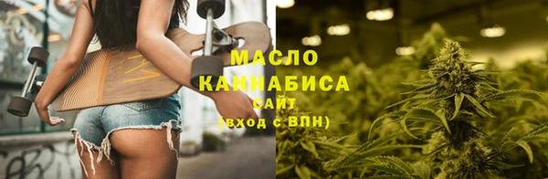spice Приозерск