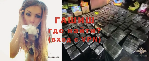 spice Приозерск