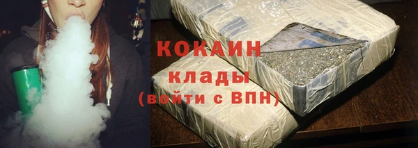 spice Приозерск