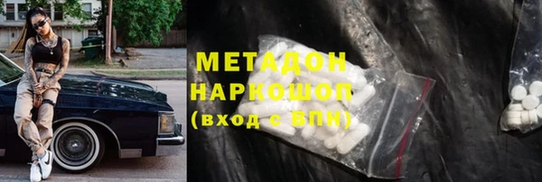 spice Приозерск