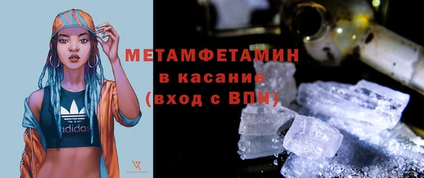 spice Приозерск