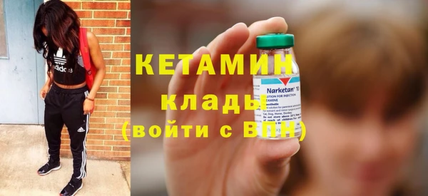 Альфа ПВП Протвино
