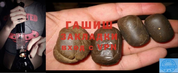Альфа ПВП Протвино