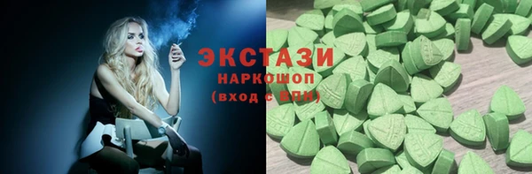 Альфа ПВП Протвино