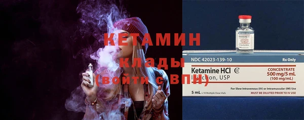 Альфа ПВП Протвино