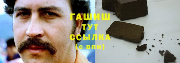 spice Приозерск