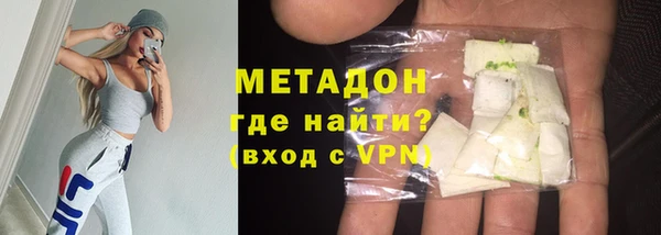 spice Приозерск