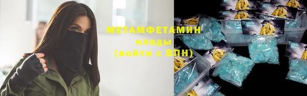 Альфа ПВП Протвино