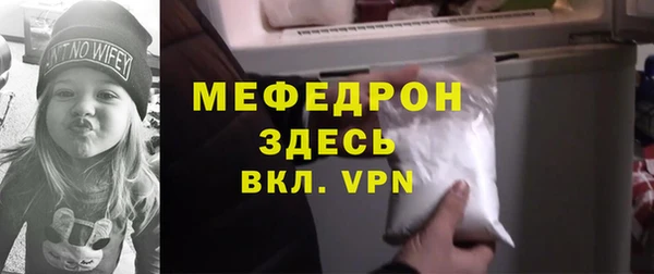 марихуана Пролетарск
