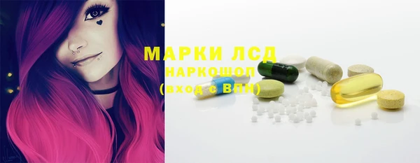 альфа пвп VHQ Кирс