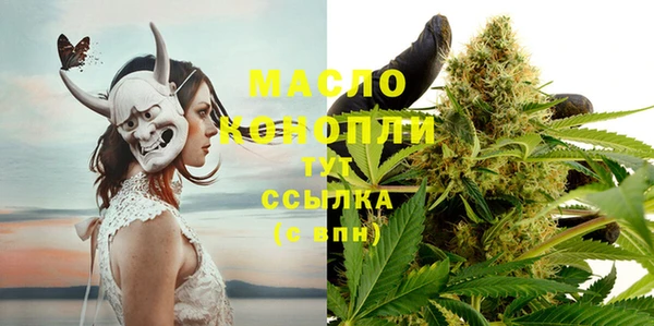 Альфа ПВП Протвино