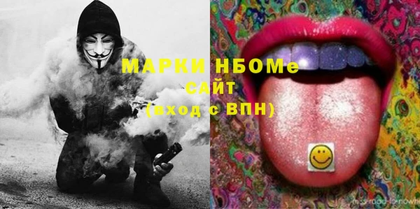 spice Приозерск
