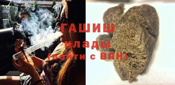 spice Приозерск