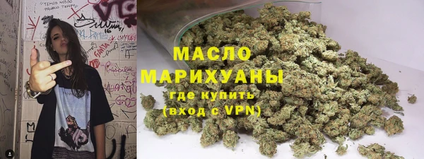 spice Приозерск