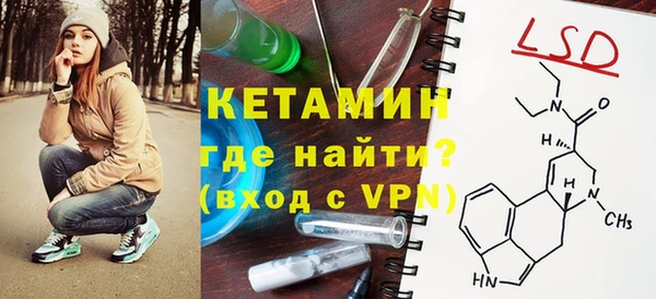 Альфа ПВП Протвино
