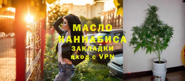 spice Приозерск