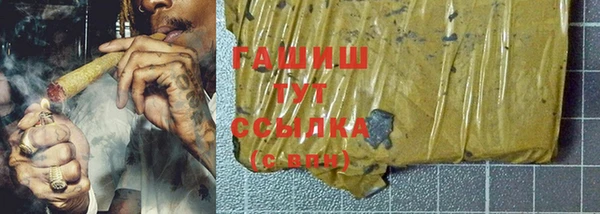 Альфа ПВП Протвино