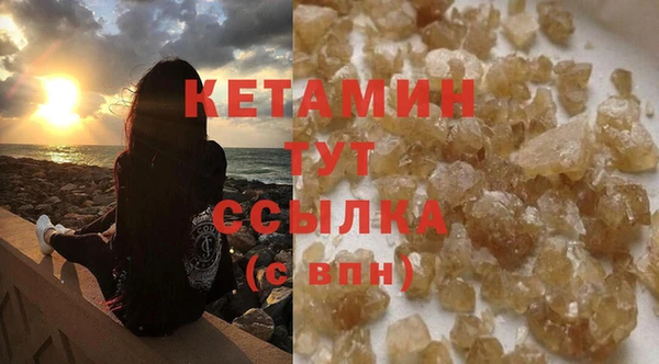 Альфа ПВП Протвино