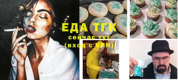 spice Приозерск