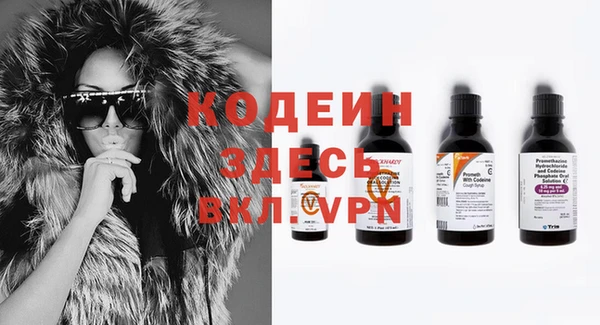 spice Приозерск