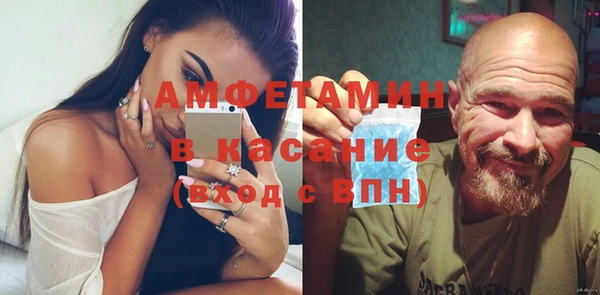 spice Приозерск