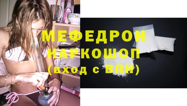 spice Приозерск
