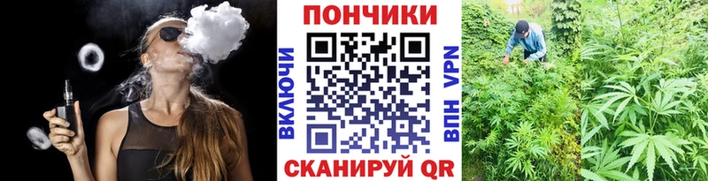 МАРИХУАНА индика  Славск 